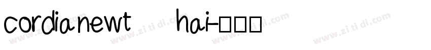cordia new thai字体转换